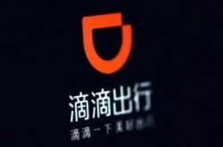 教程经验!景德公司咨询电话号码_哔哩哔哩